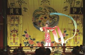 公司配资炒股 2025西城会馆 好戏连台